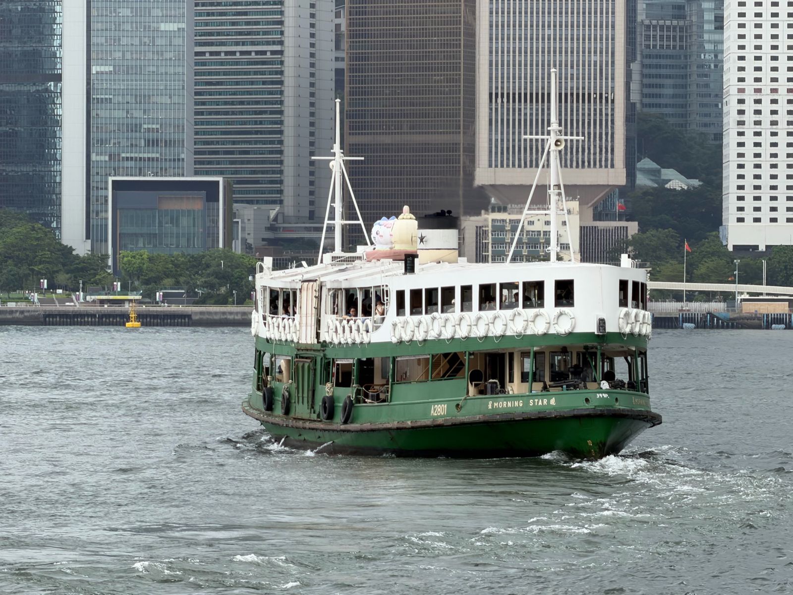 The Star Ferry Morning Star crossing Victoria Harbour